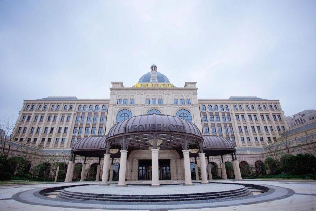 The Qube Hotel Nanchang East Extérieur photo