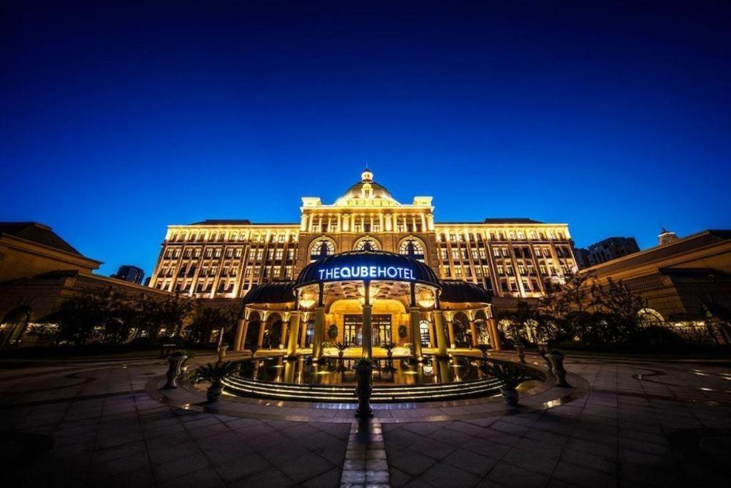The Qube Hotel Nanchang East Extérieur photo